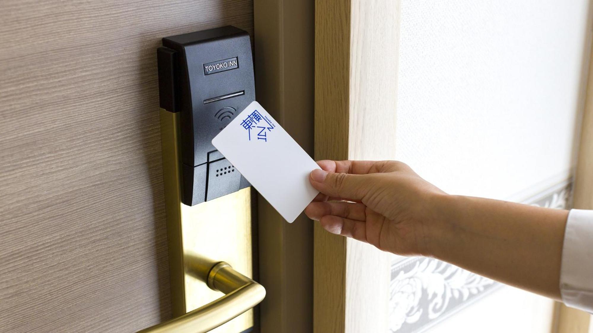 Toyoko Inn Nagoya Owari Ichinomiya Ekimae Zewnętrze zdjęcie