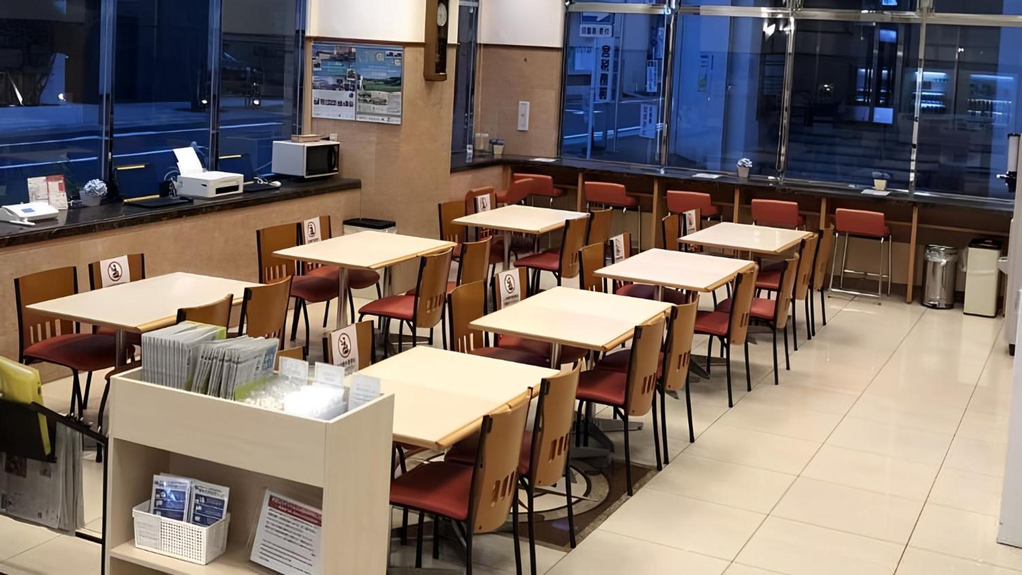 Toyoko Inn Nagoya Owari Ichinomiya Ekimae Zewnętrze zdjęcie