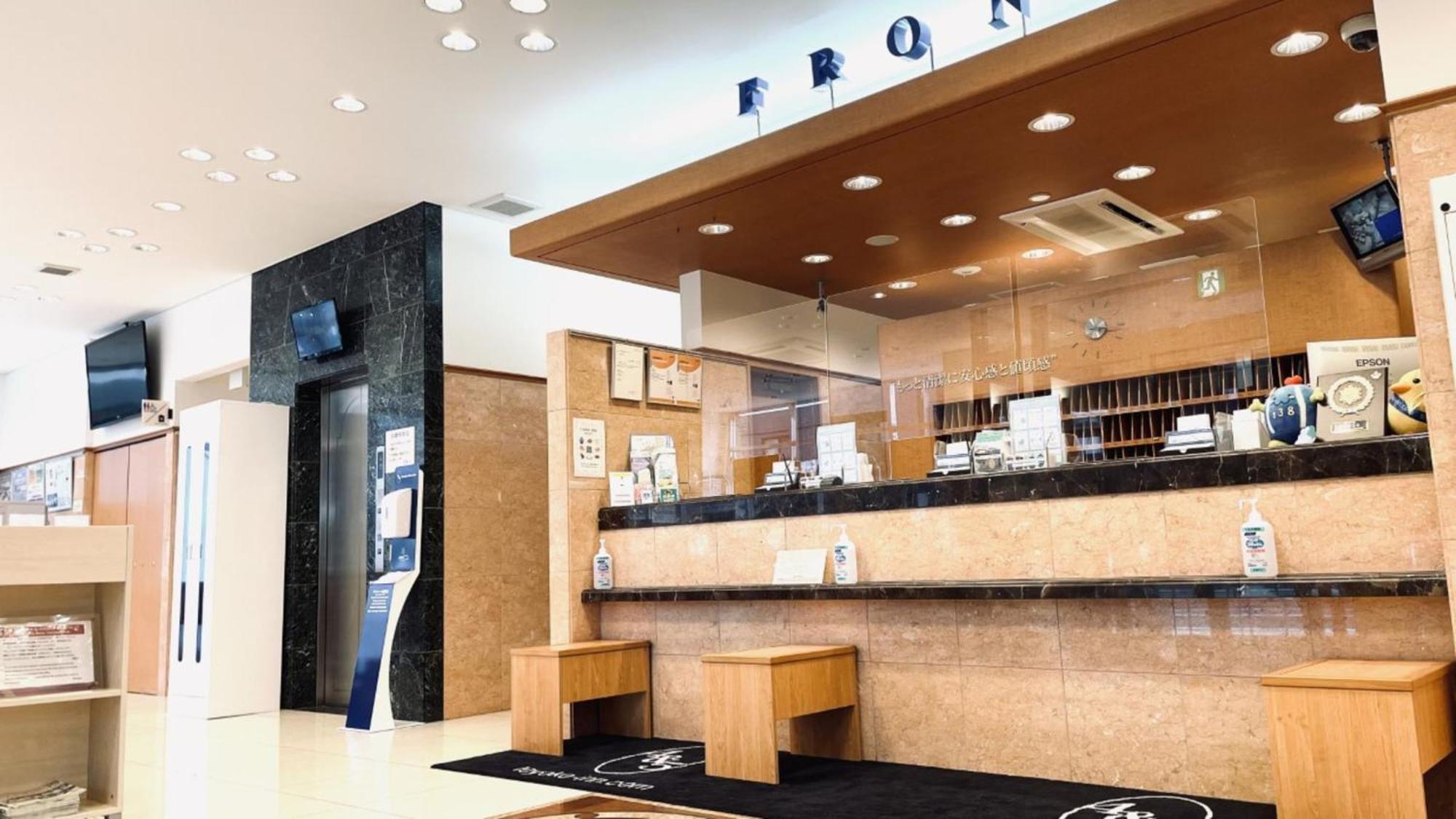 Toyoko Inn Nagoya Owari Ichinomiya Ekimae Zewnętrze zdjęcie