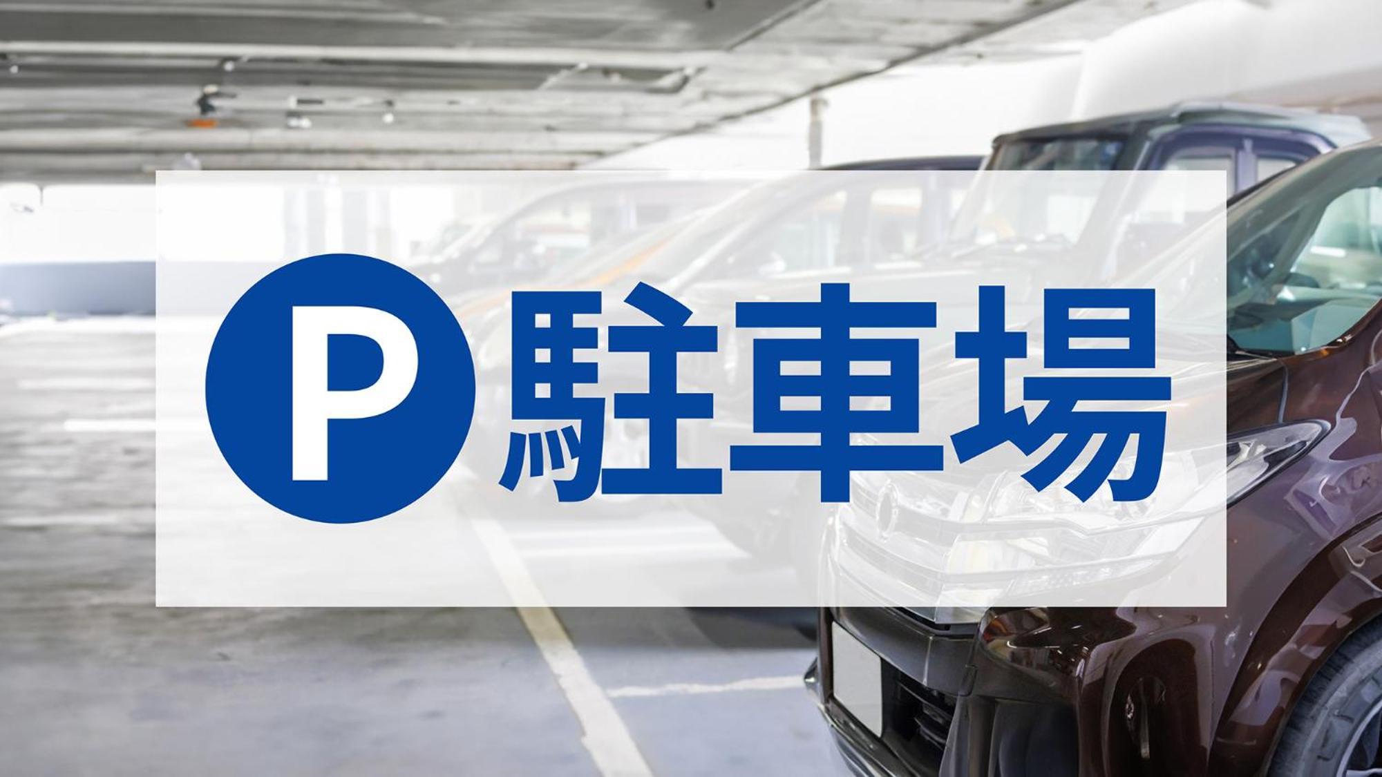 Toyoko Inn Nagoya Owari Ichinomiya Ekimae Zewnętrze zdjęcie